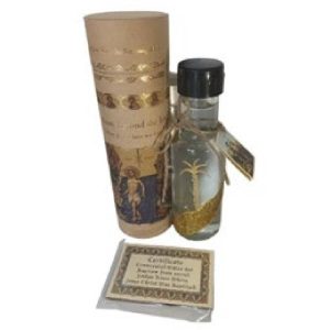 Bethany Gift No. 004